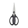 Kitchen And Herb Scissors - touchGOODS