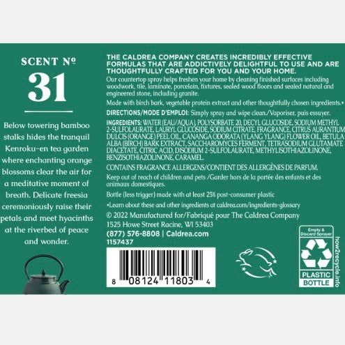 Orange Blossom Bamboo Countertop Spray - touchGOODS