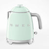 SMEG Mini Electric Water Kettle - touchGOODS
