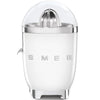 SMEG Citrus Juicer - touchGOODS