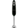 SMEG Hand Blender - touchGOODS