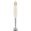 SMEG Hand Blender - touchGOODS